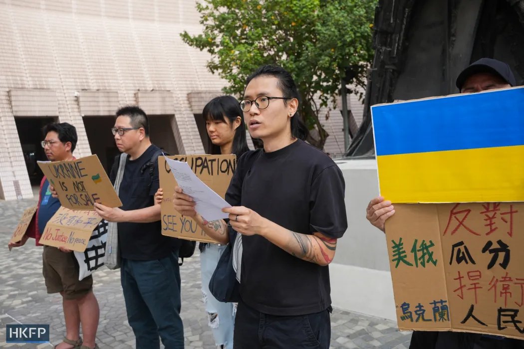 Anti-war activists call for a ceasefire in the Russia-Ukraine war in Tsim Sha Tsui on February 21, 2026. Photo: Kyle Lam/HKFP.