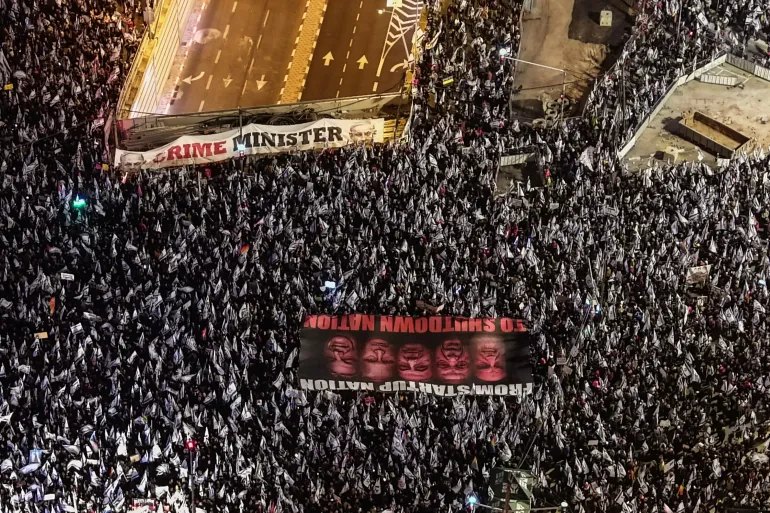 People protest against Prime Minister Benjamin Netanyahu’s proposed judicial reforms to reduce powers of the Supreme Court, in Tel Aviv, Israel on February 25, 2023