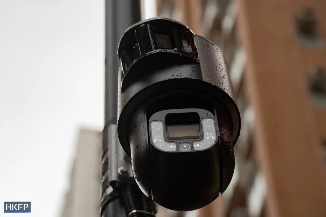 CCTV camera surveillance artificial technology AI