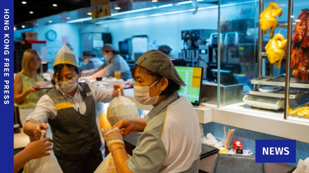 Hong Kong rejects 93 labour import applications under tighter F&B hiring rules