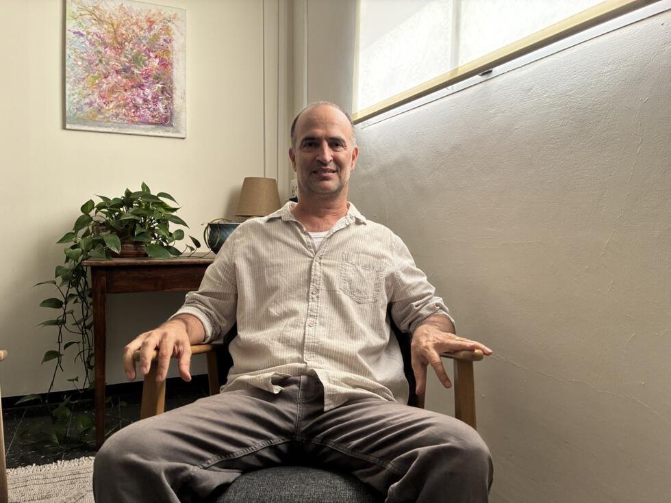 Psychologist Ronen Sidi at the Clalit-HaEmek Medical Centre