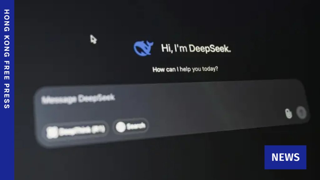 deepseek